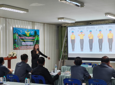 🧑‍🌾จัดโครงการอาสาสมัครสหกรณ์ ... พารามิเตอร์รูปภาพ 17