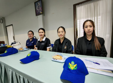 🧑‍🌾จัดโครงการอาสาสมัครสหกรณ์ ... พารามิเตอร์รูปภาพ 13