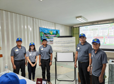 🧑‍🌾จัดโครงการอาสาสมัครสหกรณ์ ... พารามิเตอร์รูปภาพ 45