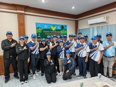 🧑‍🌾จัดโครงการอาสาสมัครสหกรณ์ ... พารามิเตอร์รูปภาพ 1