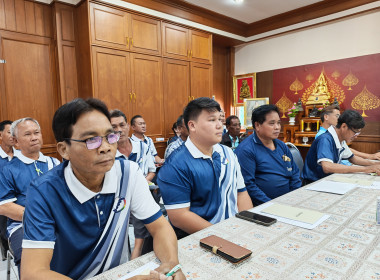 🧑‍🌾จัดโครงการอาสาสมัครสหกรณ์ ... พารามิเตอร์รูปภาพ 11