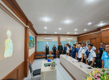 🧑‍🌾จัดโครงการอาสาสมัครสหกรณ์ ... พารามิเตอร์รูปภาพ 17