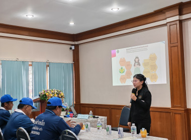 🧑‍🌾จัดโครงการอาสาสมัครสหกรณ์ ... พารามิเตอร์รูปภาพ 40