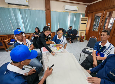 🧑‍🌾จัดโครงการอาสาสมัครสหกรณ์ ... พารามิเตอร์รูปภาพ 44