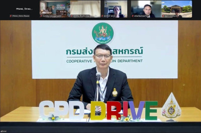 🚂 เข้าร่วม ... พารามิเตอร์รูปภาพ 1