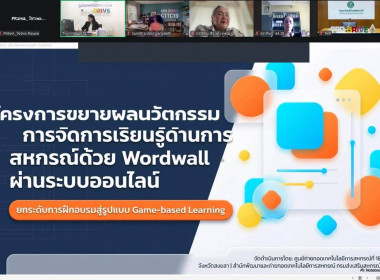 🚂 เข้าร่วม ... พารามิเตอร์รูปภาพ 1