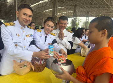 ร่วมพิธีเจริญพระพุทธมนต์และตักบาตรถวายพระกุศล ... พารามิเตอร์รูปภาพ 16