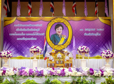 ร่วมพิธีเจริญพระพุทธมนต์และตักบาตรถวายพระกุศล ... พารามิเตอร์รูปภาพ 1