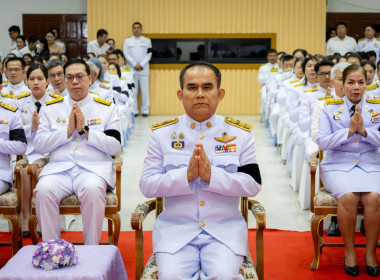 ร่วมพิธีเจริญพระพุทธมนต์และตักบาตรถวายพระกุศล ... พารามิเตอร์รูปภาพ 3