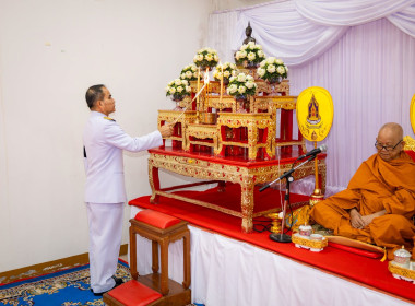 ร่วมพิธีเจริญพระพุทธมนต์และตักบาตรถวายพระกุศล ... พารามิเตอร์รูปภาพ 2
