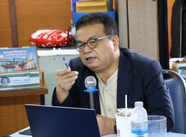 🧄เข้าร่วมโครงการฝึกอบรม หลักสูตร ... พารามิเตอร์รูปภาพ 7