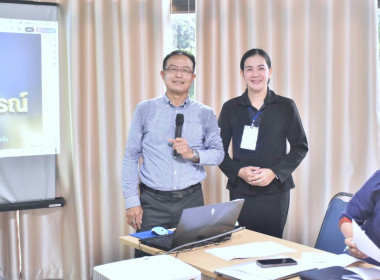 🧄เข้าร่วมโครงการฝึกอบรม หลักสูตร ... พารามิเตอร์รูปภาพ 9