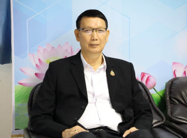 🧄เข้าร่วมโครงการฝึกอบรม หลักสูตร ... พารามิเตอร์รูปภาพ 2