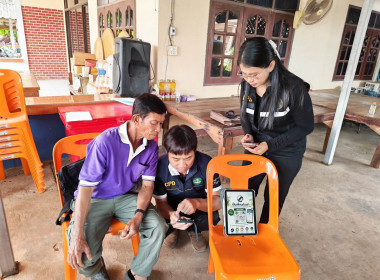🎯เข้าร่วมประชุมกลุ่มสมาชิกสหกรณ์การเกษตรวัดโบสถ์ จำกัด ... พารามิเตอร์รูปภาพ 15