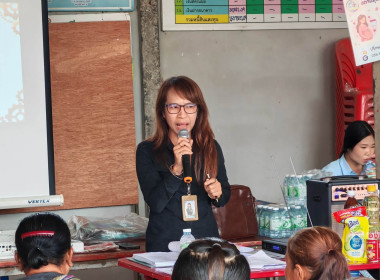 🎯เข้าร่วมประชุมกลุ่มสมาชิกสหกรณ์การเกษตรวัดโบสถ์ จำกัด ... พารามิเตอร์รูปภาพ 4