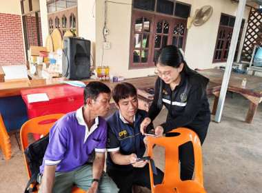 🎯เข้าร่วมประชุมกลุ่มสมาชิกสหกรณ์การเกษตรวัดโบสถ์ จำกัด ... พารามิเตอร์รูปภาพ 16