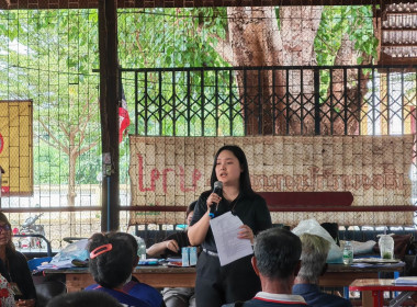 🧠เข้าร่วมประชุมกลุ่มสมาชิกสหกรณ์การเกษตรวัดโบสถ์ จำกัด ... พารามิเตอร์รูปภาพ 15