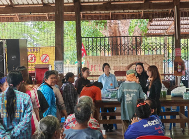 🧠เข้าร่วมประชุมกลุ่มสมาชิกสหกรณ์การเกษตรวัดโบสถ์ จำกัด ... พารามิเตอร์รูปภาพ 22