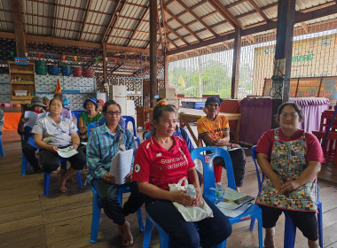 🧠เข้าร่วมประชุมกลุ่มสมาชิกสหกรณ์การเกษตรวัดโบสถ์ จำกัด ... พารามิเตอร์รูปภาพ 8