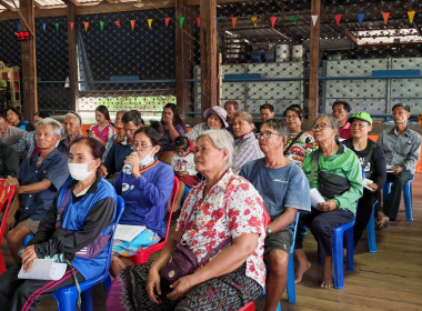 🧠เข้าร่วมประชุมกลุ่มสมาชิกสหกรณ์การเกษตรวัดโบสถ์ จำกัด ... พารามิเตอร์รูปภาพ 10