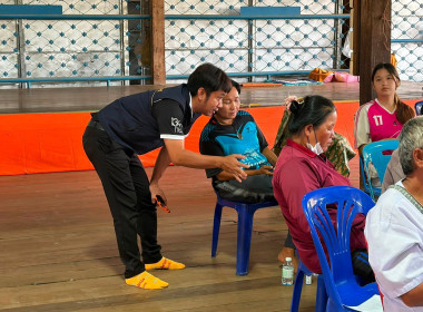 🧠เข้าร่วมประชุมกลุ่มสมาชิกสหกรณ์การเกษตรวัดโบสถ์ จำกัด ... พารามิเตอร์รูปภาพ 19