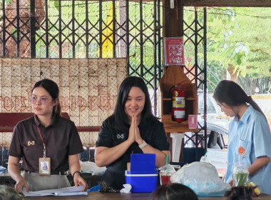 🧠เข้าร่วมประชุมกลุ่มสมาชิกสหกรณ์การเกษตรวัดโบสถ์ จำกัด ... พารามิเตอร์รูปภาพ 5