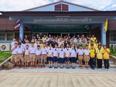 🫐จัดโครงการฝึกอบรม หลักสูตร “คุณธรรมและจริยธรรมนำสหกรณ์” ... พารามิเตอร์รูปภาพ 1