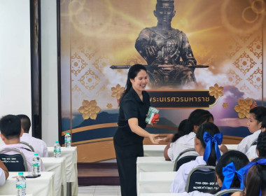 🫐จัดโครงการฝึกอบรม หลักสูตร “คุณธรรมและจริยธรรมนำสหกรณ์” ... พารามิเตอร์รูปภาพ 14