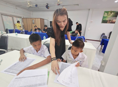 🫐จัดโครงการฝึกอบรม หลักสูตร “คุณธรรมและจริยธรรมนำสหกรณ์” ... พารามิเตอร์รูปภาพ 13