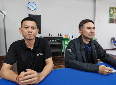 🫐จัดโครงการฝึกอบรม หลักสูตร “คุณธรรมและจริยธรรมนำสหกรณ์” ... พารามิเตอร์รูปภาพ 6