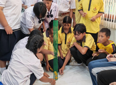 🫐จัดโครงการฝึกอบรม หลักสูตร “คุณธรรมและจริยธรรมนำสหกรณ์” ... พารามิเตอร์รูปภาพ 29