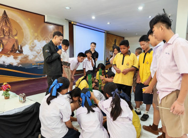 🫐จัดโครงการฝึกอบรม หลักสูตร “คุณธรรมและจริยธรรมนำสหกรณ์” ... พารามิเตอร์รูปภาพ 27