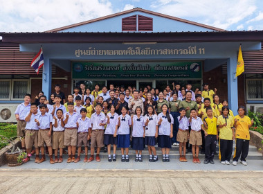 🫐จัดโครงการฝึกอบรม หลักสูตร “คุณธรรมและจริยธรรมนำสหกรณ์” ... พารามิเตอร์รูปภาพ 39