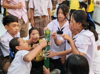 🫐จัดโครงการฝึกอบรม หลักสูตร “คุณธรรมและจริยธรรมนำสหกรณ์” ... พารามิเตอร์รูปภาพ 30