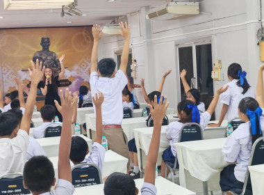 🫐จัดโครงการฝึกอบรม หลักสูตร “คุณธรรมและจริยธรรมนำสหกรณ์” ... พารามิเตอร์รูปภาพ 18