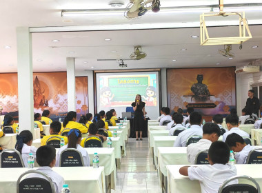 🫐จัดโครงการฝึกอบรม หลักสูตร “คุณธรรมและจริยธรรมนำสหกรณ์” ... พารามิเตอร์รูปภาพ 19