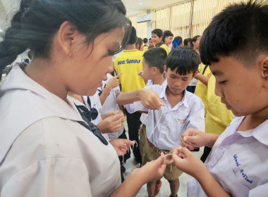 🫐จัดโครงการฝึกอบรม หลักสูตร “คุณธรรมและจริยธรรมนำสหกรณ์” ... พารามิเตอร์รูปภาพ 33