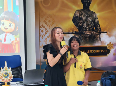 🫐จัดโครงการฝึกอบรม หลักสูตร “คุณธรรมและจริยธรรมนำสหกรณ์” ... พารามิเตอร์รูปภาพ 17