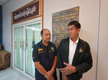 🚂 ร่วมให้การต้อนรับ ท่านจเด็ศ จันทรา ... พารามิเตอร์รูปภาพ 29