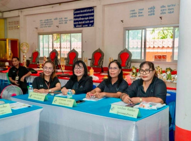 🌵เข้าร่วมประชุมใหญ่สามัญประจำปีบัญชี 2568 ครั้งที่ 50 ... พารามิเตอร์รูปภาพ 6