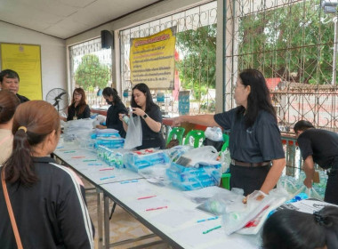 🌵เข้าร่วมประชุมใหญ่สามัญประจำปีบัญชี 2568 ครั้งที่ 50 ... พารามิเตอร์รูปภาพ 17