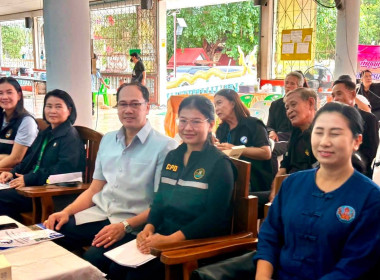 🌵เข้าร่วมประชุมใหญ่สามัญประจำปีบัญชี 2568 ครั้งที่ 50 ... พารามิเตอร์รูปภาพ 15