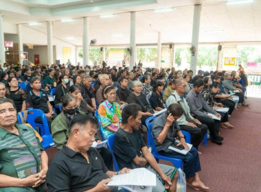 🌵เข้าร่วมประชุมใหญ่สามัญประจำปีบัญชี 2568 ครั้งที่ 50 ... พารามิเตอร์รูปภาพ 12