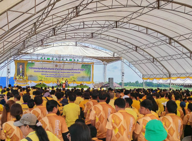 🍄เข้าร่วมกิจกรรมปลูกต้นไม้เฉลิมพระเกียรติพระบาทสมเด็จพระเจ้าอยู่หัว เนื่องในโอกาสวันเฉลิม พระชนมพรรษา 28 กรกฎาคม 2569 จังหวัดพิษณุโลก 🌷ณ บริเวณทุ่งโสกา ตำบลท่าโพธิ์ อำเภอเมืองพิษณุโลก จังหวัดพิษณุโลก ... พารามิเตอร์รูปภาพ 13