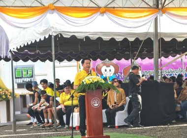 🍄เข้าร่วมกิจกรรมปลูกต้นไม้เฉลิมพระเกียรติพระบาทสมเด็จพระเจ้าอยู่หัว เนื่องในโอกาสวันเฉลิม พระชนมพรรษา 28 กรกฎาคม 2569 จังหวัดพิษณุโลก 🌷ณ บริเวณทุ่งโสกา ตำบลท่าโพธิ์ อำเภอเมืองพิษณุโลก จังหวัดพิษณุโลก ... พารามิเตอร์รูปภาพ 4