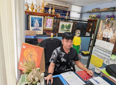 🙆‍♂️"เข้าร่วมกิจกรรมการบรรยายและฝึกปฏิบัติ (Workshop) ... พารามิเตอร์รูปภาพ 3