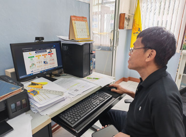 🙆‍♂️"เข้าร่วมกิจกรรมการบรรยายและฝึกปฏิบัติ (Workshop) ... พารามิเตอร์รูปภาพ 7
