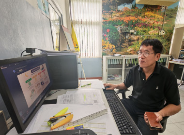 🙆‍♂️"เข้าร่วมกิจกรรมการบรรยายและฝึกปฏิบัติ (Workshop) ... พารามิเตอร์รูปภาพ 2