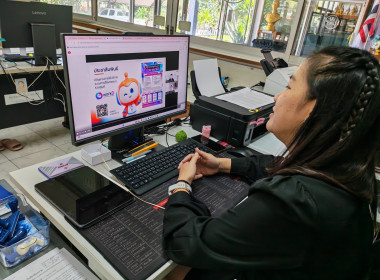 📧เข้าร่วมรับฟังการเพิ่มประสิทธิภาพบริการและสำรวจแนวทางการใช้งาน WorkD Platform (ระบบการสื่อสารแบบรวมศูนย์) 🪐ผ่านระบบการประชุมสื่ออิเล็กทรอนิกส์ Microsoft Teams ถ่ายทอดสัญญาณจาก สพร. ... พารามิเตอร์รูปภาพ 5