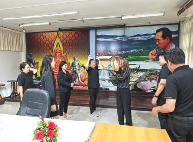 ประชุม ติดตามผลการดำเนินงาน ... พารามิเตอร์รูปภาพ 11